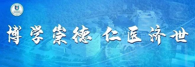 夜店共用电子烟，成脑膜炎疫情传播推手